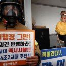 중부인력 앞 이미지