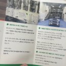 별빛목장 이미지