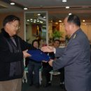 동부정보통신 이미지