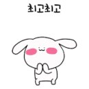 더블유아파트 작은도서관 이미지