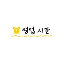선우식육식당 이미지