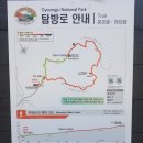 2020-주147 이미지