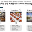 공원휴게점 이미지