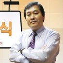 [최신시사] 공무원시험대비 시사상식 5분 학습 - 발롱 데세 이미지