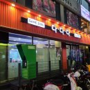 영통게임장 이미지