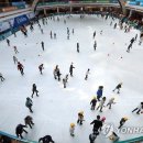아이스하우스 아이스링크