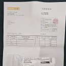 크렐 파워앰프 KSA-100S 내부사진 이미지