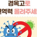 피비한의원 이미지