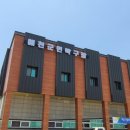 예천군민탁구장 탁구장 이미지