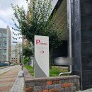 이마트24 천안모아엘가점