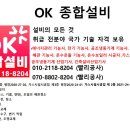 태백장여관 이미지