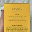 르셀르 | 현대백화점 판교점 예쁜 선물 추천 판교 현백 향수 르셀르 후기