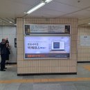 부산고등검찰청 앞 이미지