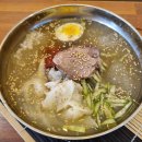 석기시대등갈비 이미지