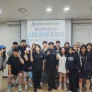 웰니스스포츠 - 달성군 가창로216길 55 | 웰니스스포츠