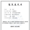 홍익대학교 디자인콘텐츠대학원 이미지