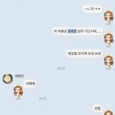 와와PC방 | 하현상 콘서트 [Navy Horizon, 2025]