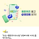 조은이치과의원 이미지