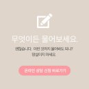 명일의료재단 이미지