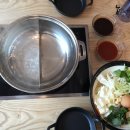 화정떡