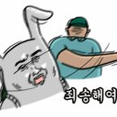 제주 탐하리 이미지