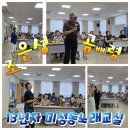 미성동-13 이미지