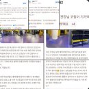 에이스복싱 | (석촌복싱)(잠실복싱)제이앤제이복싱짐 가오픈 일지