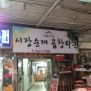 수원-0827 네이버블로그