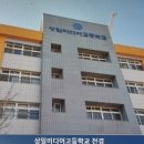 천호대로 219길 이미지