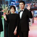 레드카펫 이미지