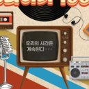 흥국상가 이미지