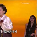 서산갯마을