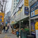 대구장동초등학교 | 대구 장기동 영어학원 초등 중등 학생 추천, 장동초 소피앤 솔직 방문 후기!