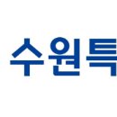 주식회사 아이알컴퍼니 이미지