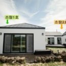 월정소랑 이미지