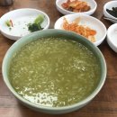 성산읍 고성리 1093-13 | 3월 제주 3박4일 여행기 ③ 동쪽 코스 (섭지코지,아줄레주,김녕미로공원,카페한라산)