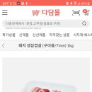 다담디자인 이미지