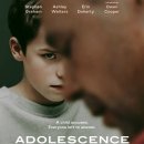 고래야 <2022 박수무곡> | 2025 미디어 정산