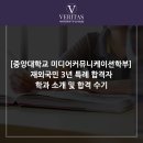 국민미디어컨설팅 이미지