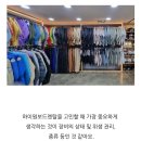하이원 워터파크 할인 구명조끼 대여 가능한 정선 포시즌