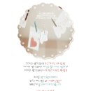 시리몽땅