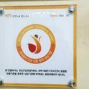 가람프라자 | 유니즈심리상담센터 상담 공간에 대한 솔직한 후기