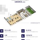 매곡어린이집 이미지