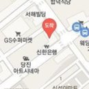 당진수이비인후과의원 티스토리
