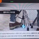 드럼 (시작, 초급) 이미지