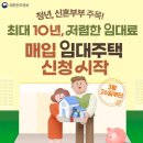 문화체육관광부 이미지