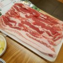 골목 정육점