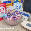 현대자동차 상남점 이미지