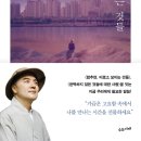 추리천재 엉덩이탐정 시즌2 동행미디어 시대