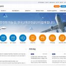 꿈소 - 고양시 일산동구 성현로377번길 139 | 꿈소